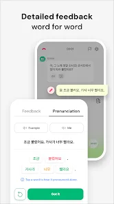 Seyo: Speak Korean Confidently preview 7